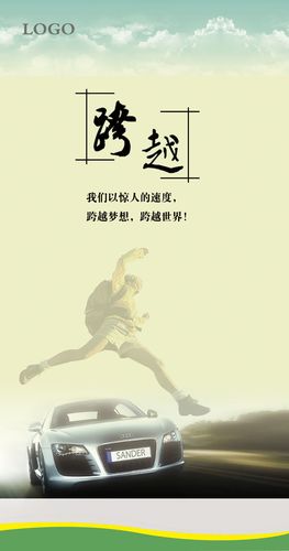 beplay体育:中国十大购物软件排行(国内正品购物app排行)