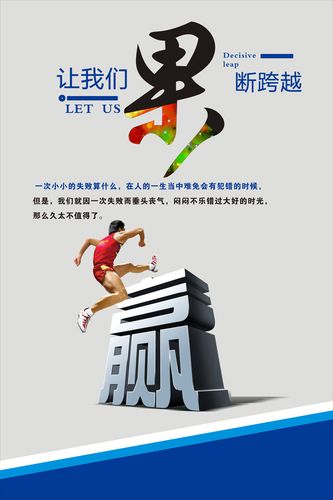 上海研上液压设beplay体育备有限公司(上海东丹液压设备有限公司)